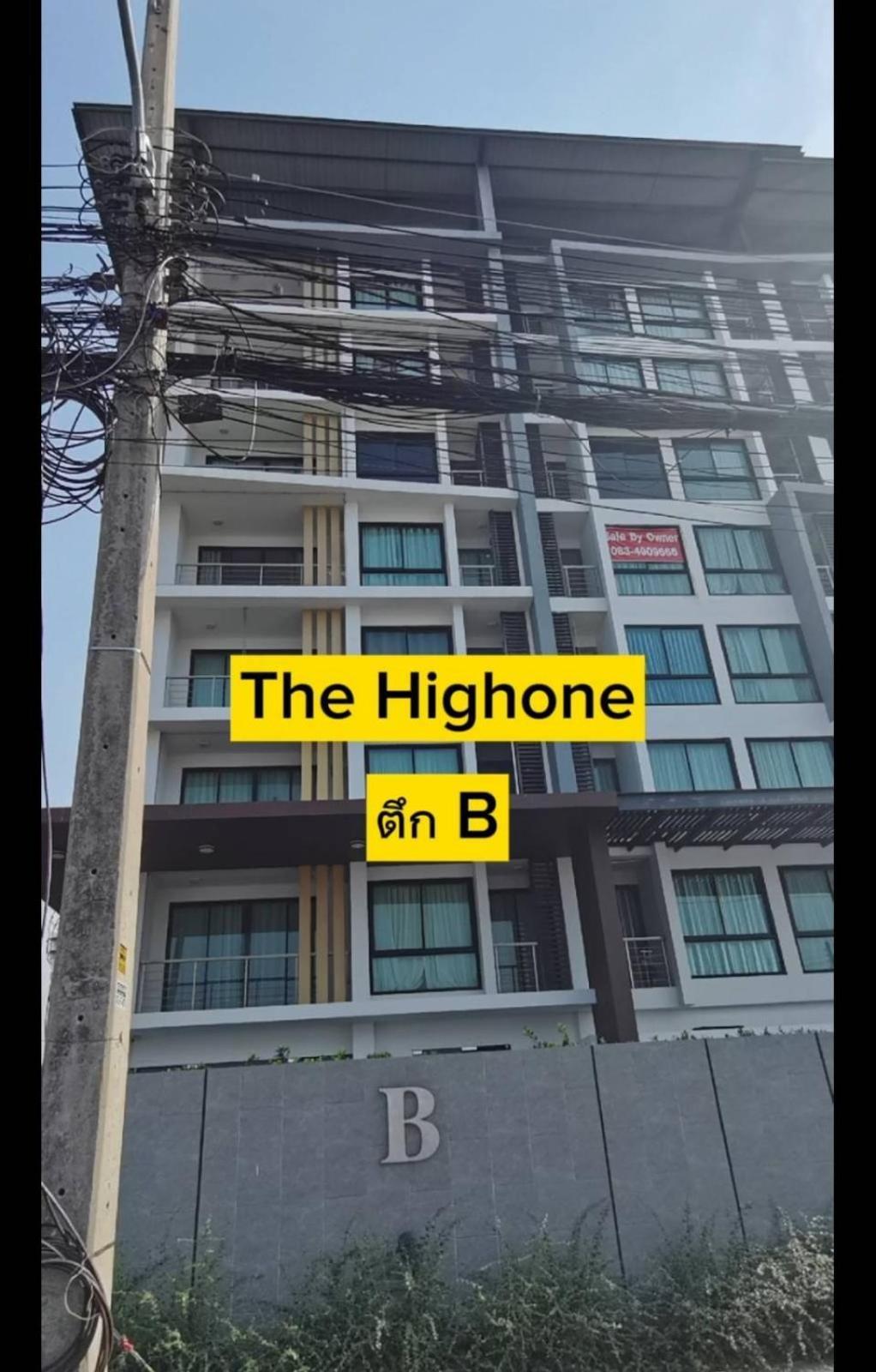 The High One Condo B Ban Laem Thaen Zewnętrze zdjęcie